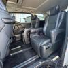 toyota alphard 2019 -TOYOTA 【前橋 311ｿ 815】--Alphard DAA-AYH30W--AYH30-0084312---TOYOTA 【前橋 311ｿ 815】--Alphard DAA-AYH30W--AYH30-0084312- image 47