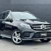 mercedes-benz gle-class 2015 -MERCEDES-BENZ--Benz GLE LDA-166024--WDC1660242A634314---MERCEDES-BENZ--Benz GLE LDA-166024--WDC1660242A634314- image 1