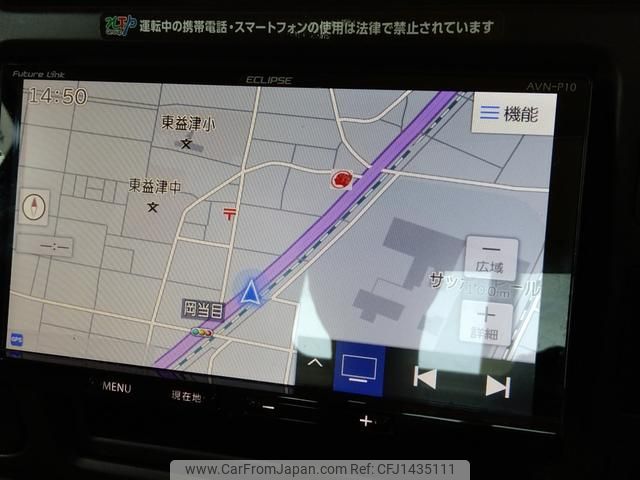 toyota toyoace 2016 GOO_NET_EXCHANGE_0600335A30250714W001 image 2