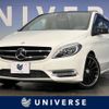 mercedes-benz b-class 2014 -MERCEDES-BENZ--Benz B Class DBA-246244--WDD2462442J236661---MERCEDES-BENZ--Benz B Class DBA-246244--WDD2462442J236661- image 1