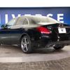 mercedes-benz c-class 2014 -MERCEDES-BENZ--Benz C Class RBA-205042--WDD2050422F039935---MERCEDES-BENZ--Benz C Class RBA-205042--WDD2050422F039935- image 19