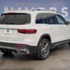mercedes-benz glb-class 2022 CFJ1573380 image 16