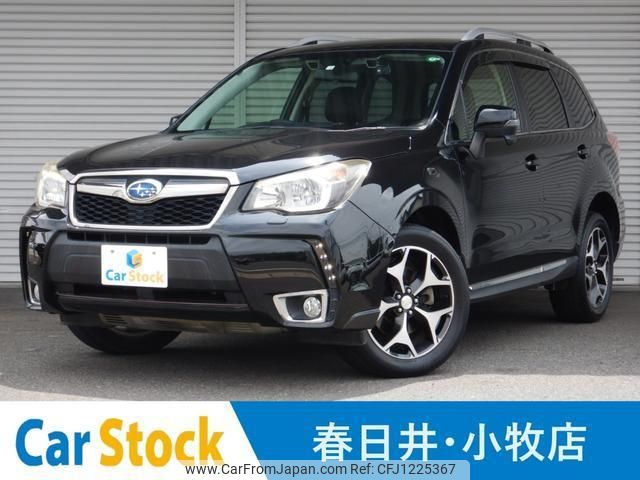 subaru forester 2014 quick_quick_SJG_SJG-021367 image 1