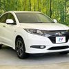 honda vezel 2016 -HONDA--VEZEL DAA-RU3--RU3-1122854---HONDA--VEZEL DAA-RU3--RU3-1122854- image 16