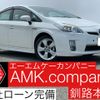 toyota prius 2009 -TOYOTA--Prius DAA-ZVW30--ZVW30-1113081---TOYOTA--Prius DAA-ZVW30--ZVW30-1113081- image 1