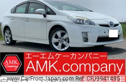 toyota prius 2009 -TOYOTA--Prius DAA-ZVW30--ZVW30-1113081---TOYOTA--Prius DAA-ZVW30--ZVW30-1113081-