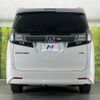 toyota vellfire 2016 -TOYOTA--Vellfire DBA-GGH30W--GGH30-0016183---TOYOTA--Vellfire DBA-GGH30W--GGH30-0016183- image 17