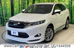toyota harrier 2016 CFJ1644508