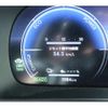 toyota toyota-others 2024 -TOYOTA--Crown Sport 6LA-AZSH37W--AZSH37-4003***---TOYOTA--Crown Sport 6LA-AZSH37W--AZSH37-4003***- image 16