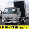 hino dutro 2018 -HINO--Hino Dutoro TKG-XZU620T--XZU620-0016485---HINO--Hino Dutoro TKG-XZU620T--XZU620-0016485- image 1