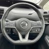 nissan serena 2018 -NISSAN--Serena DAA-GFC27--GFC27-067233---NISSAN--Serena DAA-GFC27--GFC27-067233- image 5