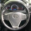 toyota voxy 2016 -TOYOTA--Voxy DBA-ZRR80W--ZRR80-0259478---TOYOTA--Voxy DBA-ZRR80W--ZRR80-0259478- image 13