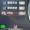 lexus es 2019 -LEXUS--Lexus ES 6AA-AXZH10--AXZH10-1004205---LEXUS--Lexus ES 6AA-AXZH10--AXZH10-1004205- image 7