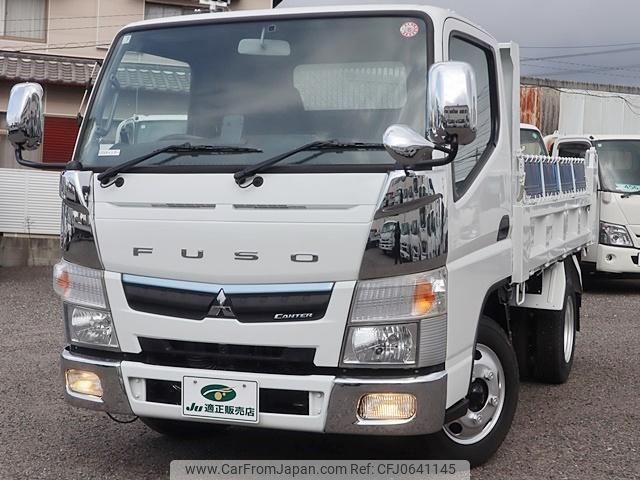 mitsubishi-fuso canter 2019 GOO_NET_EXCHANGE_0207851A30241125W002 image 2