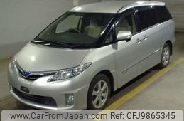 toyota estima-hybrid 2012 -TOYOTA--Estima Hybrid DAA-AHR20W--AHR20-7061448---TOYOTA--Estima Hybrid DAA-AHR20W--AHR20-7061448-