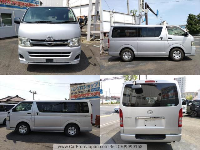 toyota hiace-van 2013 quick_quick_CBF-TRH200V_TRH200-0180729 image 2