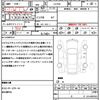daihatsu wake 2016 quick_quick_LA710S_LA710S-0015179 image 21