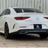 mercedes-benz cls-class 2022 quick_quick_3DA-257314_W1K2573142A103697 image 16