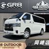 toyota hiace-van 2024 -TOYOTA--Hiace Van 3DF-GDH206V--GDH206-2037***---TOYOTA--Hiace Van 3DF-GDH206V--GDH206-2037***- image 1