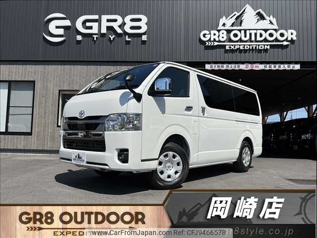 toyota hiace-van 2024 -TOYOTA--Hiace Van 3DF-GDH206V--GDH206-2037***---TOYOTA--Hiace Van 3DF-GDH206V--GDH206-2037***- image 1