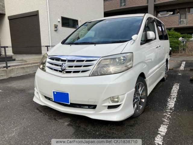 toyota alphard 2005 CFJ1838710 image 1