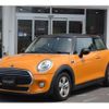 mini mini-others 2017 -BMW--BMW Mini LDA-NX15--WMWXN320X02E74606---BMW--BMW Mini LDA-NX15--WMWXN320X02E74606- image 1