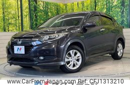 honda vezel 2014 -HONDA--VEZEL DAA-RU3--RU3-1023873---HONDA--VEZEL DAA-RU3--RU3-1023873-