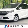 honda freed 2017 -HONDA--Freed DBA-GB5--GB5-1049351---HONDA--Freed DBA-GB5--GB5-1049351- image 1