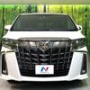 toyota alphard 2021 quick_quick_AGH30W_AGH30-9034042 image 17