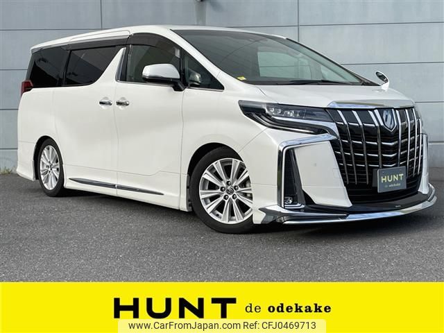 toyota alphard 2021 -TOYOTA--Alphard 3BA-AGH30W--AGH30-9026782---TOYOTA--Alphard 3BA-AGH30W--AGH30-9026782- image 1