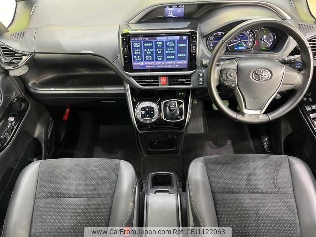 toyota voxy 2021 quick_quick_ZWR80W_ZWR80-0485117 image 2
