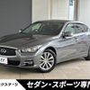 nissan skyline 2016 CFJ1817053 image 1