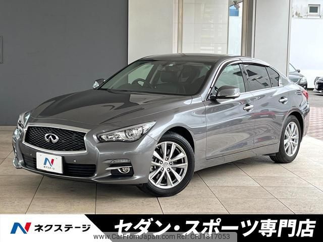 nissan skyline 2016 CFJ1817053 image 1