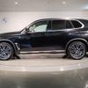 bmw x5 2024 -BMW--BMW X5 3CA-12EV30A--WBA12EV0609U11***---BMW--BMW X5 3CA-12EV30A--WBA12EV0609U11***- image 9