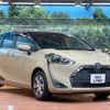 toyota sienta 2022 -TOYOTA--Sienta 6AA-NHP170G--NHP170-7267908---TOYOTA--Sienta 6AA-NHP170G--NHP170-7267908- image 17