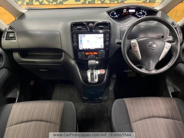 nissan serena 2015 -NISSAN--Serena DAA-HFC26--HFC26-285784---NISSAN--Serena DAA-HFC26--HFC26-285784- image 2