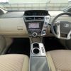 toyota prius-α 2017 CFJ1535344 image 18