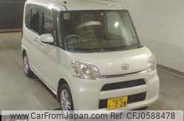 daihatsu tanto 2014 -DAIHATSU 【宮城 583ﾑ728】--Tanto LA600S-0045879---DAIHATSU 【宮城 583ﾑ728】--Tanto LA600S-0045879-