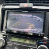 toyota corolla-fielder 2016 -TOYOTA 【名変中 】--Corolla Fielder NKE165G--8024471---TOYOTA 【名変中 】--Corolla Fielder NKE165G--8024471- image 14