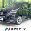 nissan serena 2016 -NISSAN--Serena DAA-GFC27--GFC27-011018---NISSAN--Serena DAA-GFC27--GFC27-011018- image 1