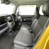 suzuki hustler 2017 -SUZUKI--Hustler DAA-MR41S--MR41S-243844---SUZUKI--Hustler DAA-MR41S--MR41S-243844- image 6