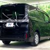toyota voxy 2017 CFJ1683680 image 18
