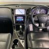nissan skyline 2015 CFJ1757617 image 4