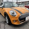 mini mini-others 2016 -BMW--BMW Mini LDA-XT15--WMWXT320202D96098---BMW--BMW Mini LDA-XT15--WMWXT320202D96098- image 14