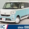 daihatsu move-canbus 2016 quick_quick_LA800S_LA800S-0009861 image 1