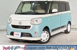 daihatsu move-canbus 2016 quick_quick_LA800S_LA800S-0009861