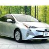 toyota prius 2016 CFJ1573419 image 16