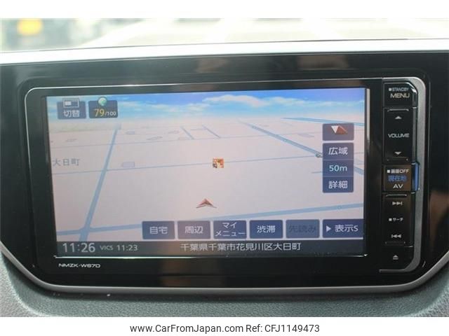 daihatsu move 2017 -DAIHATSU--Move DBA-LA150S--LA150S-0122842---DAIHATSU--Move DBA-LA150S--LA150S-0122842- image 2