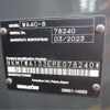 komatsu komatsu-others 2023 -OTHER JAPAN 【郡山 900】--Komatsu Wheelloader YDM-WA133--WA133-78240---OTHER JAPAN 【郡山 900】--Komatsu Wheelloader YDM-WA133--WA133-78240- image 26
