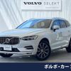 volvo xc60 2020 CFJ1629427 image 1